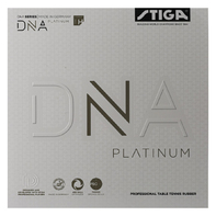 Накладка STIGA DNA Platinum H