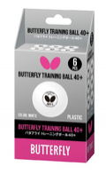 Мячи BUTTERFLY Training Ball 40+ (в упаковке 6 шт.) New