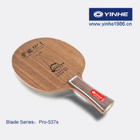 Основание YINHE Pro 537 S