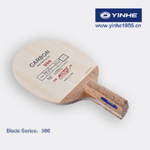 Основание YINHE 986