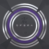 Накладка XIOM Opera Pro