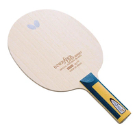 Основание BUTTERFLY Innershield Layer ZLF